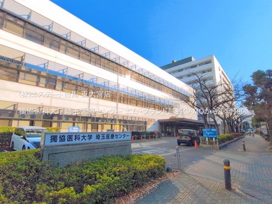 apartment 埼玉県さいたま市見沼区東大宮５丁目31-9 NYビル