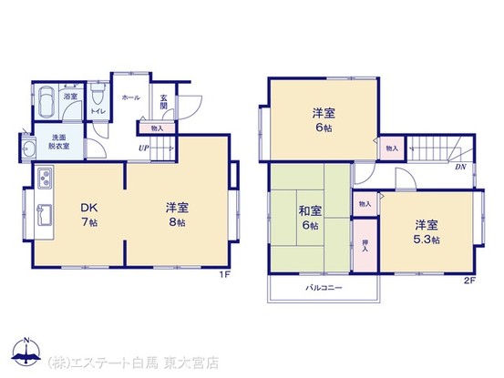 detached 埼玉県さいたま市見沼区東大宮５丁目31-9 NYビル