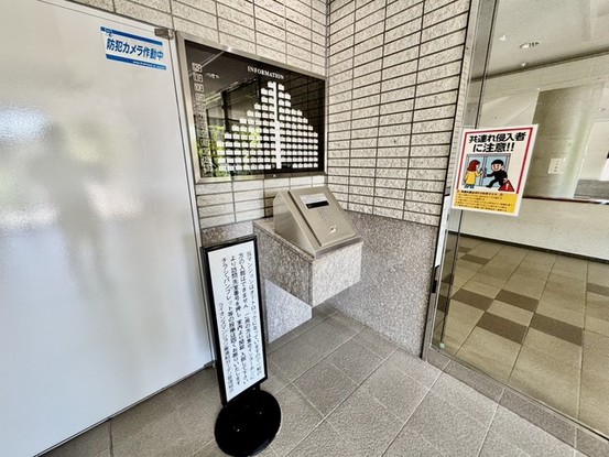 apartment 埼玉県さいたま市見沼区東大宮５丁目31-9 NYビル