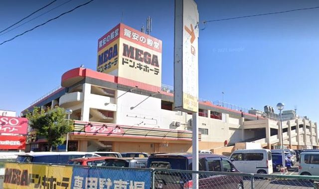 apartment 埼玉県さいたま市見沼区東大宮５丁目31-9 NYビル