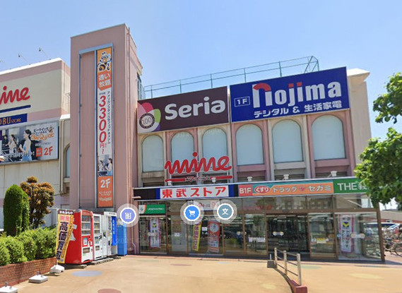 apartment 埼玉県さいたま市見沼区東大宮５丁目31-9 NYビル