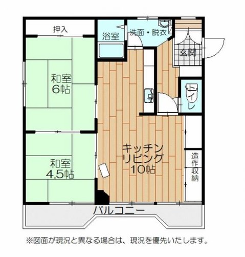 apartment 北海道旭川市四条通１３丁目1191-1