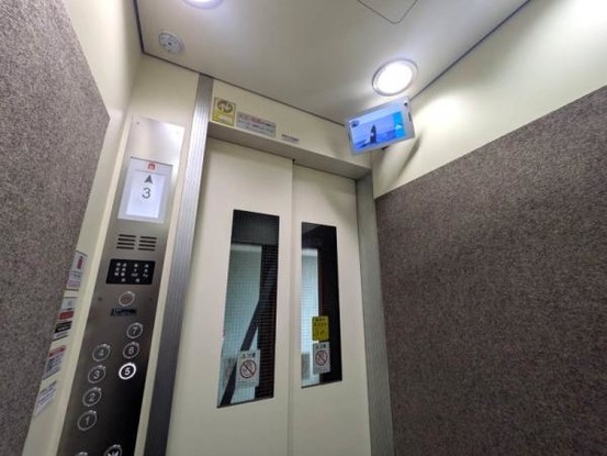 apartment 北海道旭川市四条通１３丁目1191-1