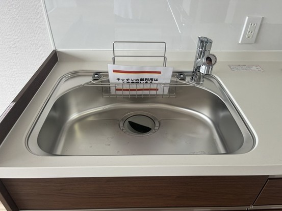 apartment 埼玉県狭山市新狭山２丁目
地図を見る