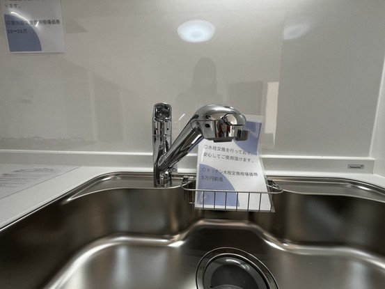 apartment 埼玉県所沢市上新井５丁目
地図を見る