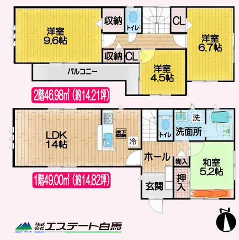 detached 東京都武蔵村山市三ツ木１丁目
地図を見る