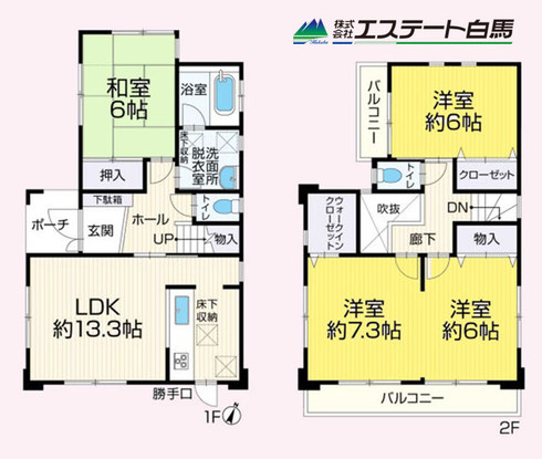 detached 埼玉県富士見市東みずほ台４丁目
地図を見る