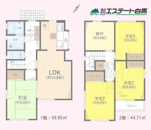 detached 東京都東久留米市氷川台２丁目
地図を見る