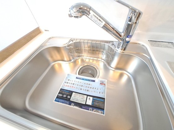 apartment 埼玉県入間市小谷田２丁目
地図を見る