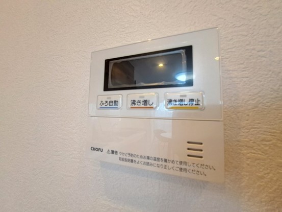 apartment 埼玉県入間市小谷田２丁目
地図を見る