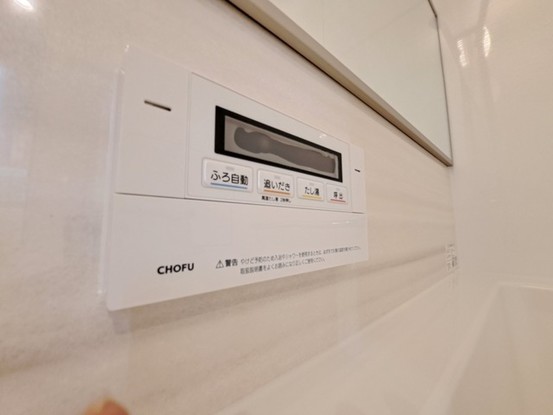 apartment 埼玉県入間市小谷田２丁目
地図を見る
