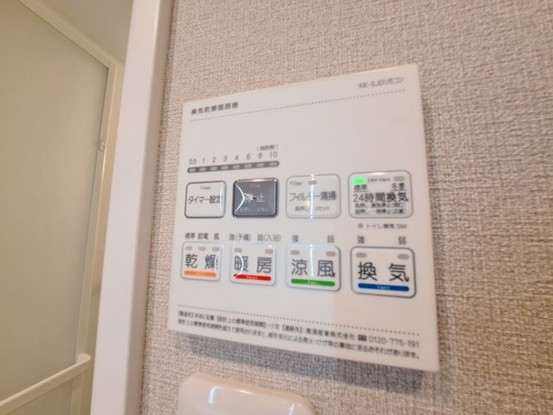apartment 埼玉県入間市小谷田２丁目
地図を見る