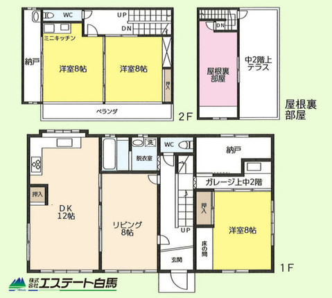 detached 埼玉県所沢市岩岡町
地図を見る