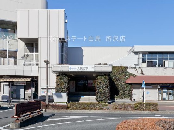 apartment 埼玉県入間市春日町２丁目
地図を見る