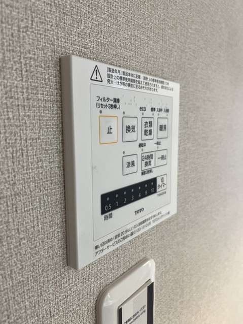 apartment 埼玉県新座市野火止８丁目
地図を見る