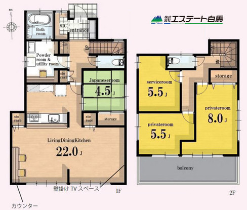 detached 埼玉県入間市宮寺
地図を見る