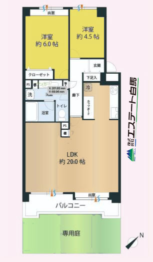 apartment 埼玉県入間市高倉１丁目
地図を見る