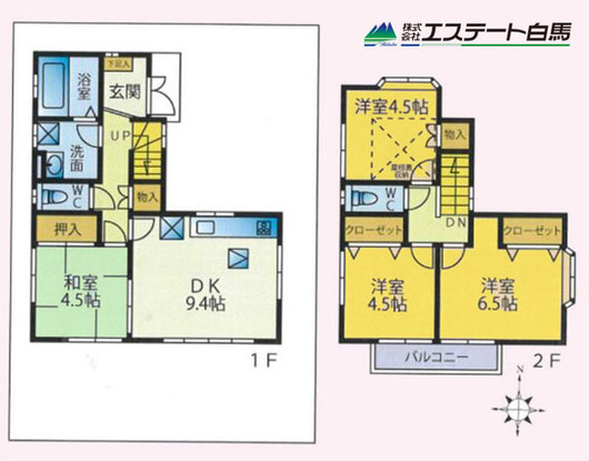 detached 東京都東村山市富士見町３丁目
地図を見る