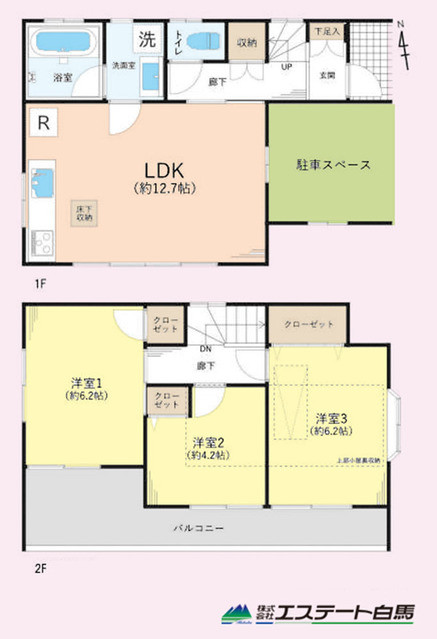 detached 埼玉県ふじみ野市水宮
地図を見る