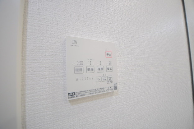 apartment 埼玉県入間市東藤沢７丁目
地図を見る