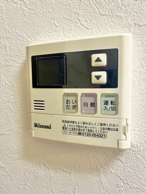 apartment 埼玉県ふじみ野市上福岡１丁目
地図を見る