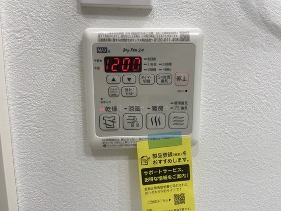apartment 埼玉県狭山市入間川２丁目
地図を見る
