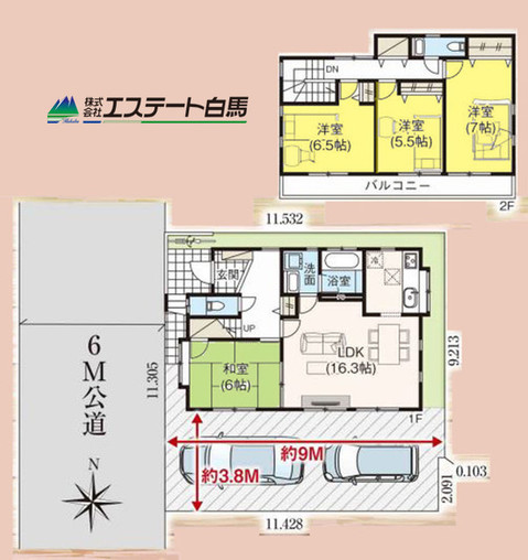 detached 埼玉県入間市大字上藤沢
地図を見る