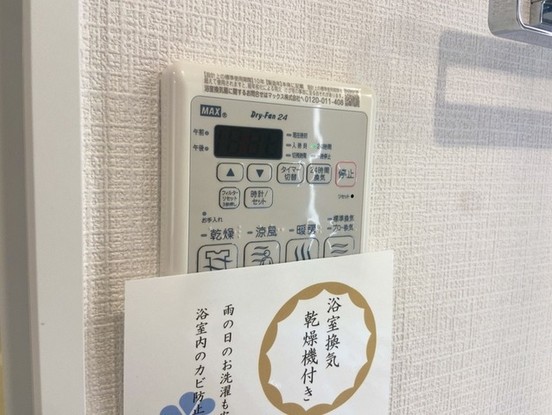 apartment 東京都西東京市ひばりが丘４丁目
地図を見る