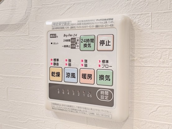 apartment 埼玉県所沢市緑町４丁目
地図を見る