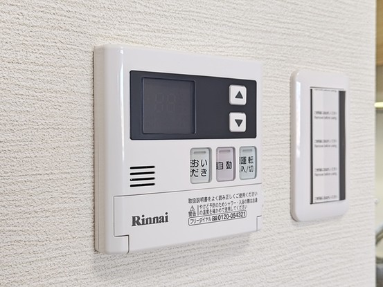 apartment 埼玉県所沢市緑町４丁目
地図を見る