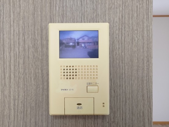 detached 埼玉県狭山市中央１丁目
地図を見る