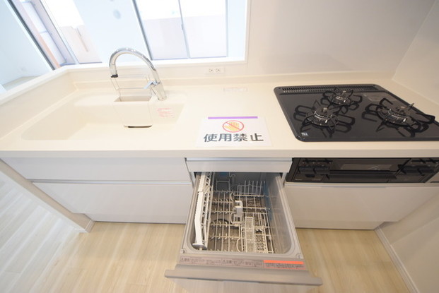 apartment 埼玉県入間市高倉４丁目
地図を見る