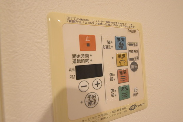apartment 埼玉県入間市高倉４丁目
地図を見る