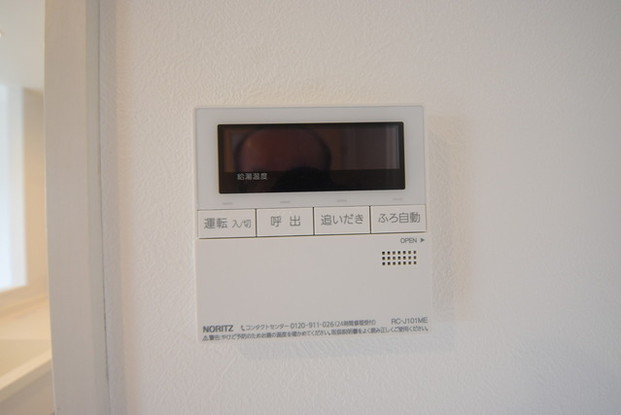 apartment 埼玉県入間市高倉４丁目
地図を見る