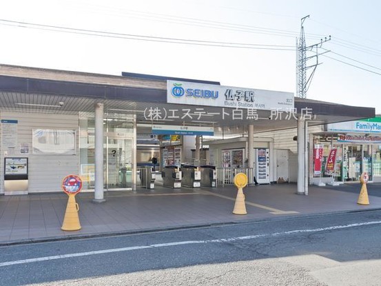 apartment 埼玉県入間市高倉４丁目
地図を見る
