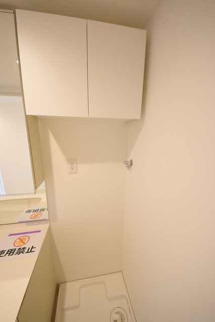 apartment 埼玉県入間市高倉４丁目
地図を見る