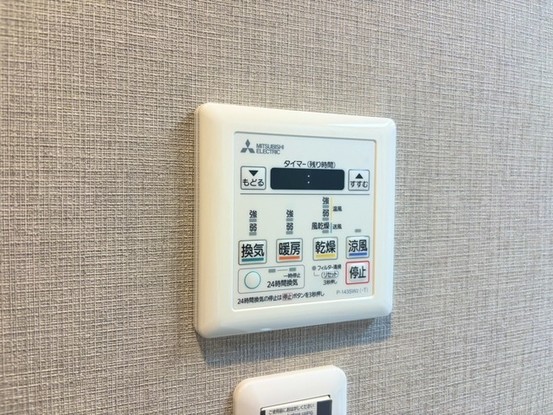 apartment 東京都清瀬市竹丘１丁目
地図を見る