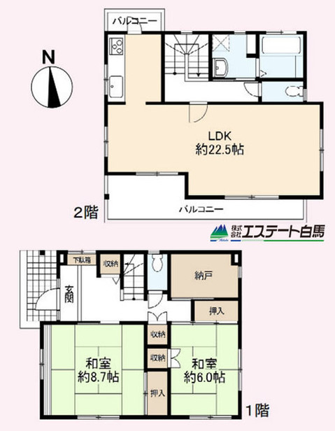 detached 埼玉県狭山市大字青柳
地図を見る