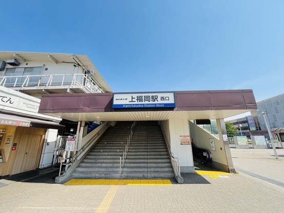 apartment 埼玉県富士見市ふじみ野西２丁目
地図を見る