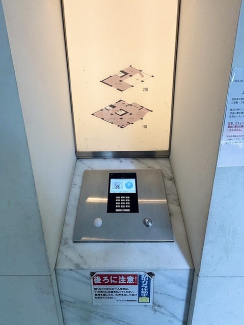 apartment 埼玉県富士見市ふじみ野西２丁目
地図を見る