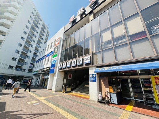 apartment 埼玉県入間郡三芳町みよし台
地図を見る