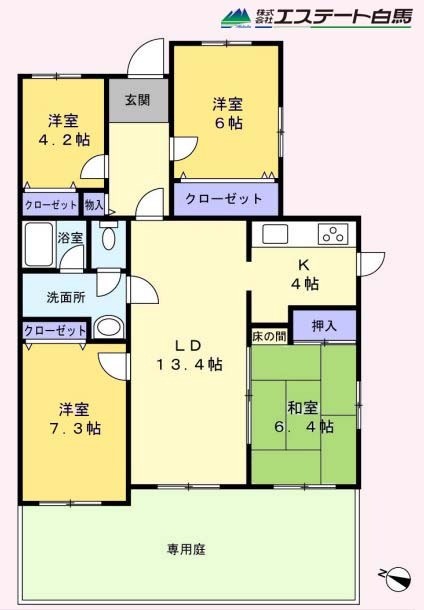 apartment 東京都清瀬市下清戸１丁目
地図を見る