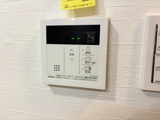 apartment 埼玉県狭山市大字北入曽
地図を見る