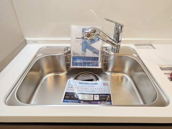 apartment 埼玉県入間市高倉２丁目
地図を見る