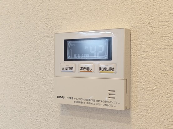 apartment 埼玉県入間市高倉２丁目
地図を見る