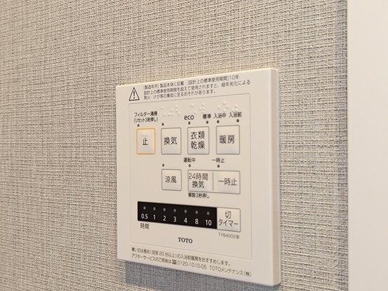 apartment 埼玉県入間市高倉２丁目
地図を見る