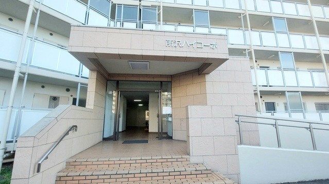 apartment 埼玉県所沢市若松町
地図を見る