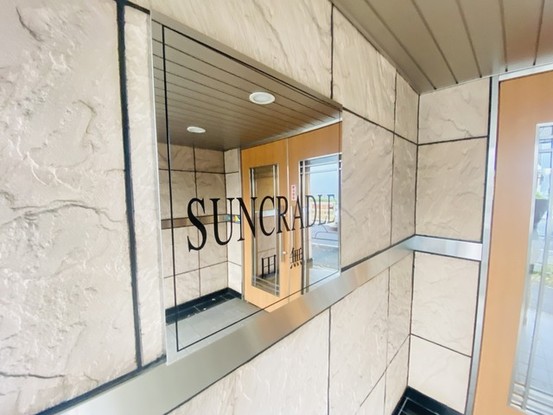 apartment 東京都西東京市西原町３丁目
地図を見る