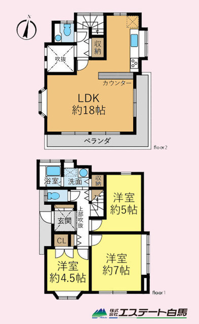 detached 埼玉県所沢市大字上安松
地図を見る