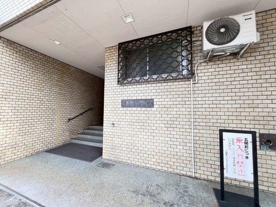 apartment 東京都東久留米市中央町１丁目
地図を見る